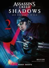 Vol. 2