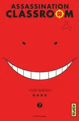 Vol. 7