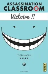Vol. 11