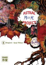 Vol. 4