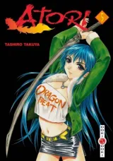Vol. 5