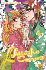 Vol. 4