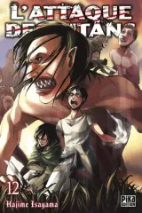 Vol. 12