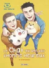 Vol. 15