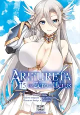 Vol. 15