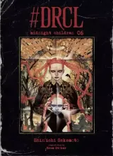 Vol. 6