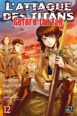 Vol. 12