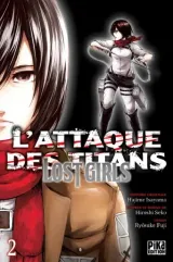 Vol. 2
