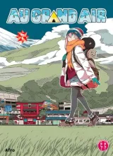 Vol. 7