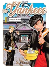 Vol. 1