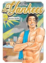 Vol. 2