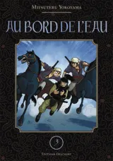 Vol. 4