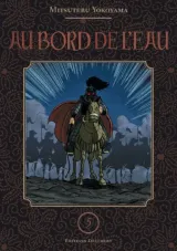 Vol. 6