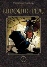 Vol. 7