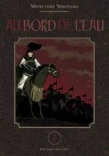 Vol. 8