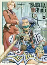 Vol. 13