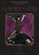 Vol. 9