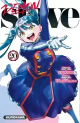 Vol. 20