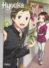 Vol. 7