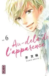 Vol. 6