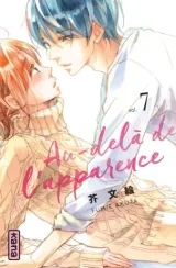 Vol. 7