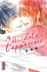 Vol. 9