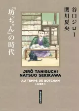 Vol. 1