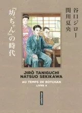 Vol. 4