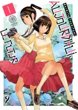 Vol. 1