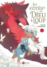 Vol. 1