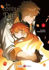 Vol. 2