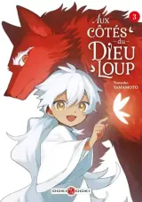 Vol. 3