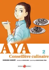 Vol. 2