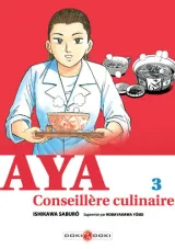 Vol. 3