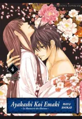 Vol. 4