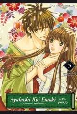 Vol. 5