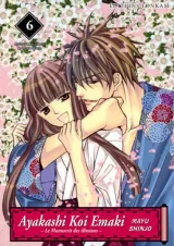 Vol. 6