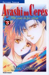 Vol. 3