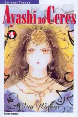 Vol. 4