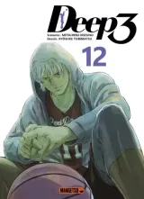 Vol. 12