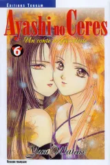 Vol. 6