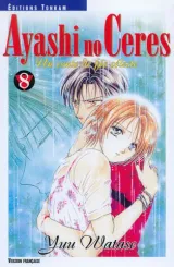 Vol. 8
