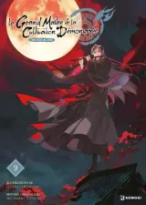Vol. 9