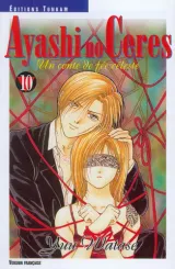 Vol. 10