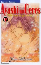 Vol. 11