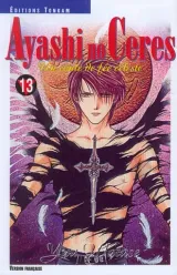 Vol. 13