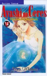 Vol. 14