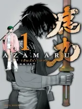 Vol. 1
