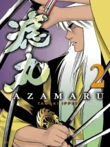 Vol. 2
