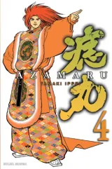 Vol. 4